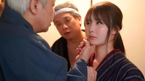 Poster of Em thôn nữ xinh đẹp bị các già làng phịch tập thể để hiến tế thần linh ft. Miru