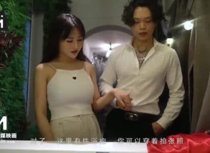 Poster of Ngày đầu hẹn hò với em người tình quen qua mạng